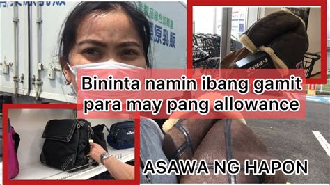 Para May Pang Allowance (Himas Suso Supsop Tubo).